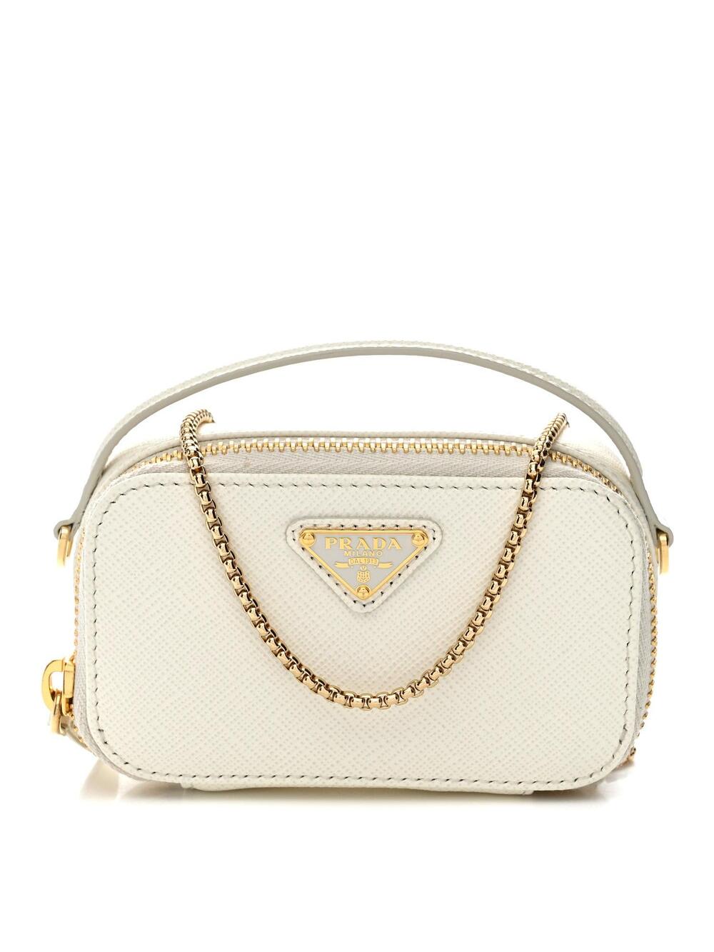 Prada Saffiano Metal Triangle Logo Mini #364920P12B